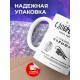 Кружка С Добрым Утром