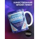 Кружка Целебное молоко