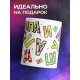 Кружка Душнила. Девушка брюнетка