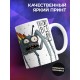 Кружка Прикольная / Паукан - Горит пукан