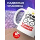 Кружка Лучшая бабушка в мире. Очки с короной