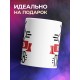 Кружка Я всегда прав