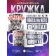 Кружка Стальной характер. Тигр