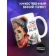 Кружка Бабушке / Дедушке / Внук суперзвезда