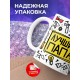 Кружка Лучший папа. Пиктограммы