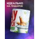 Кружка Прикольная / Хочу в отпуск