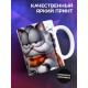 Кружка Прикольная / Хороший день / Понедельник