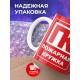 Кружка Пожарная
