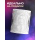 Кружка Нет на свете прекрасней одежи