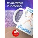 Кружка Будущая чемпионка. Теннис