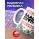 Кружка Прикольная / Ленивец / Отдел пофигизма