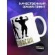 Кружка Эволюция человека