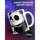Кружка Прикольная / Со вкусом первого дня отпуска