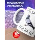 Кружка Будь как голубь