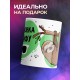 Кружка Обстановка по кайфу