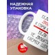 Кружка Если меня любить