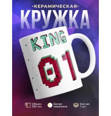 Кружка King 01. Король 01