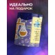 Кружка Знак зодиака. Весы