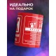 Кружка Пожарная