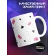 Кружка Бабушке / У лучших бабушек