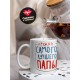 Кружка Кружка самого лучшего папы