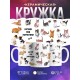 Кружка Котики мои наркотики
