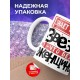 Кружка Прикольная / Без женщин всем конец / Девушке