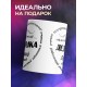 Кружка Дедушка лучший