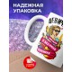 Кружка Девичник. Дерзкая и безумно красивая