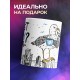Кружка Может чайку бахнем? Чайка