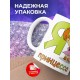 Кружка Я принцесса
