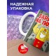 Кружка Заряжен на победу