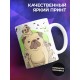 Кружка Папа может все. Собаки