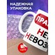 Кружка Правило трёх Н. Нет ничего невозможного
