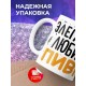 Кружка Элегантный любитель пивка