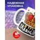 Кружка Я тут главный / Корона и кубок