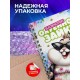 Блокнот Девушке прикольный. Офигенная зайка