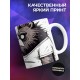 Кружка Прикольная / В Афиге