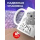 Кружка Дочь вожака стаи. Волчонок