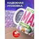 Кружка Маме / Самая любимая / Девушка с цветами №1