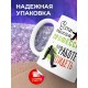 Кружка Есть такая профессия - на работе сидеть