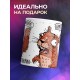 Кружка Прикольная / Белочка / Дожить до пенсии