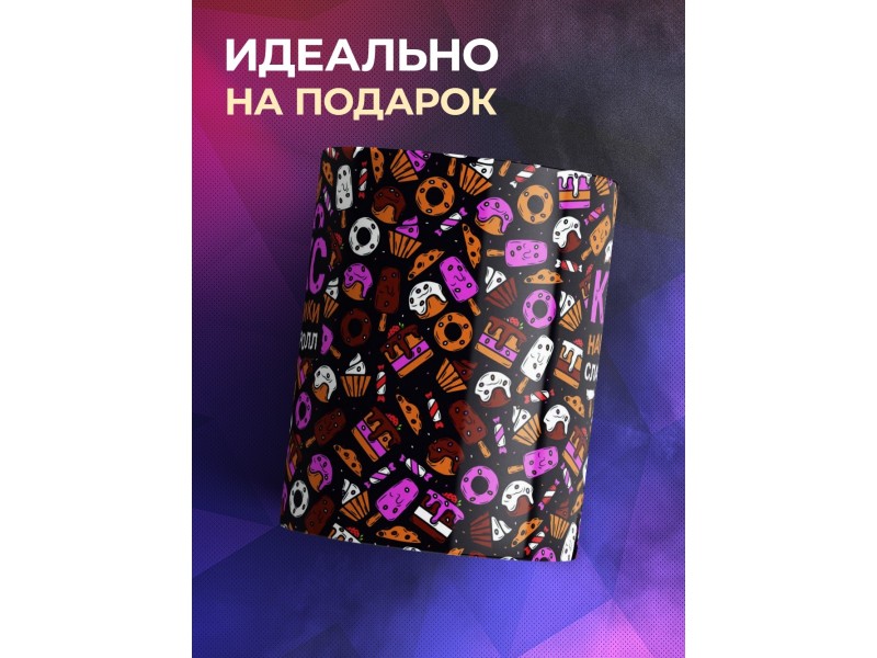Кружка Кекс. Нартортики. Сладкий ролл