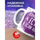Кружка Конфеты есть? А если найду