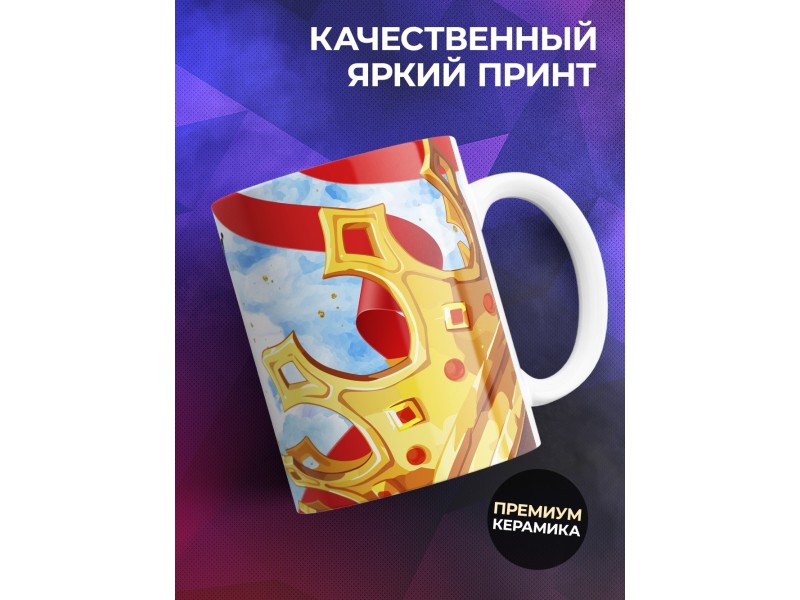 Кружка Папе дочки / У королей рождаются принцессы