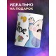 Кружка Папокалипсис