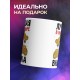 Кружка Лучшая в мире внучка