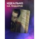 Кружка Сталин