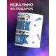 Кружка Дедушке / У лучших дедушек
