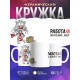 Кружка Работа собака жизни нет. Кот